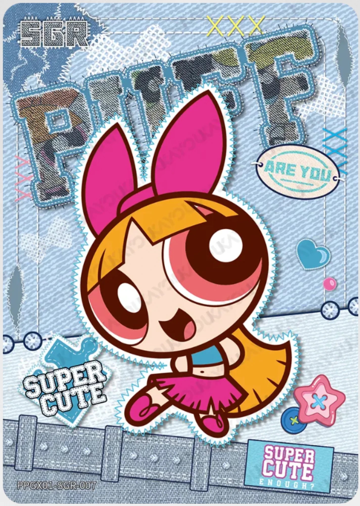 KAYOU The Powerpuff Girls L3 SGR Set