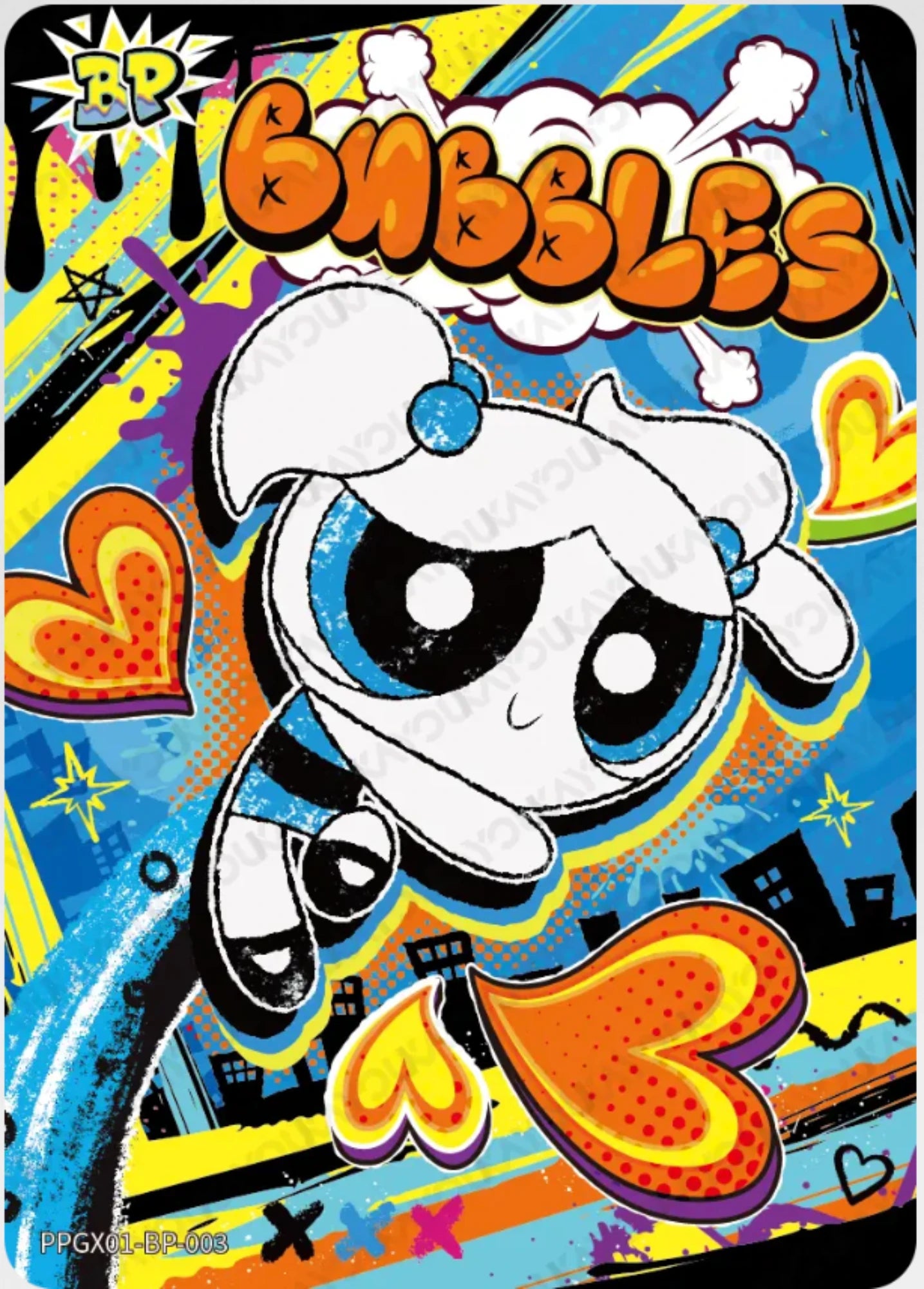 KAYOU The Powerpuff Girls L4 BP Set