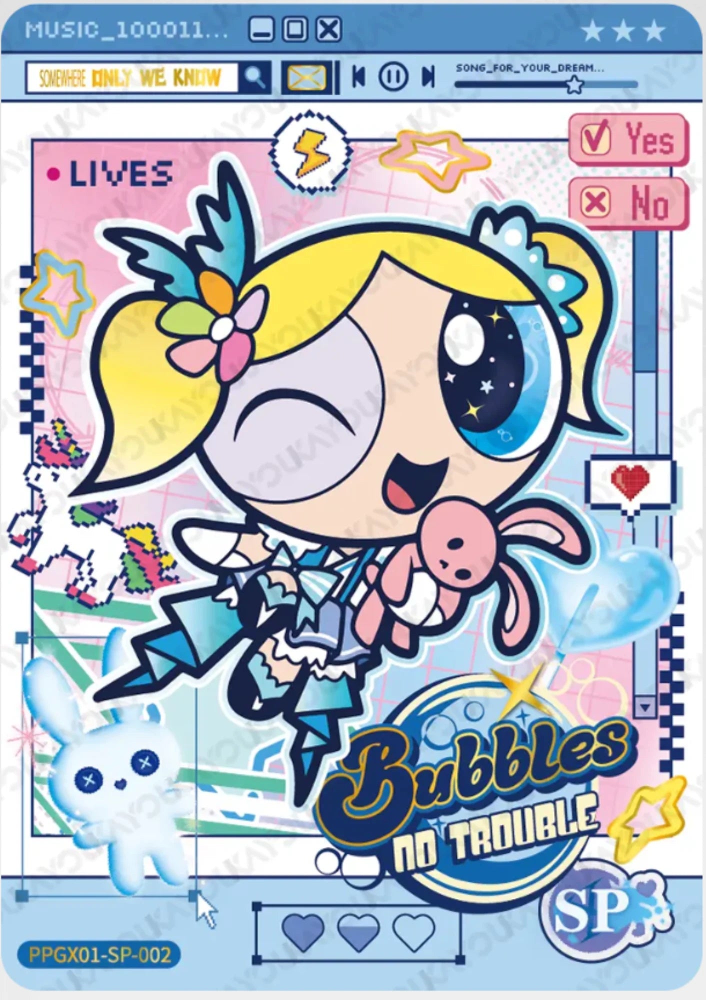 KAYOU The Powerpuff Girls L4 SP Set