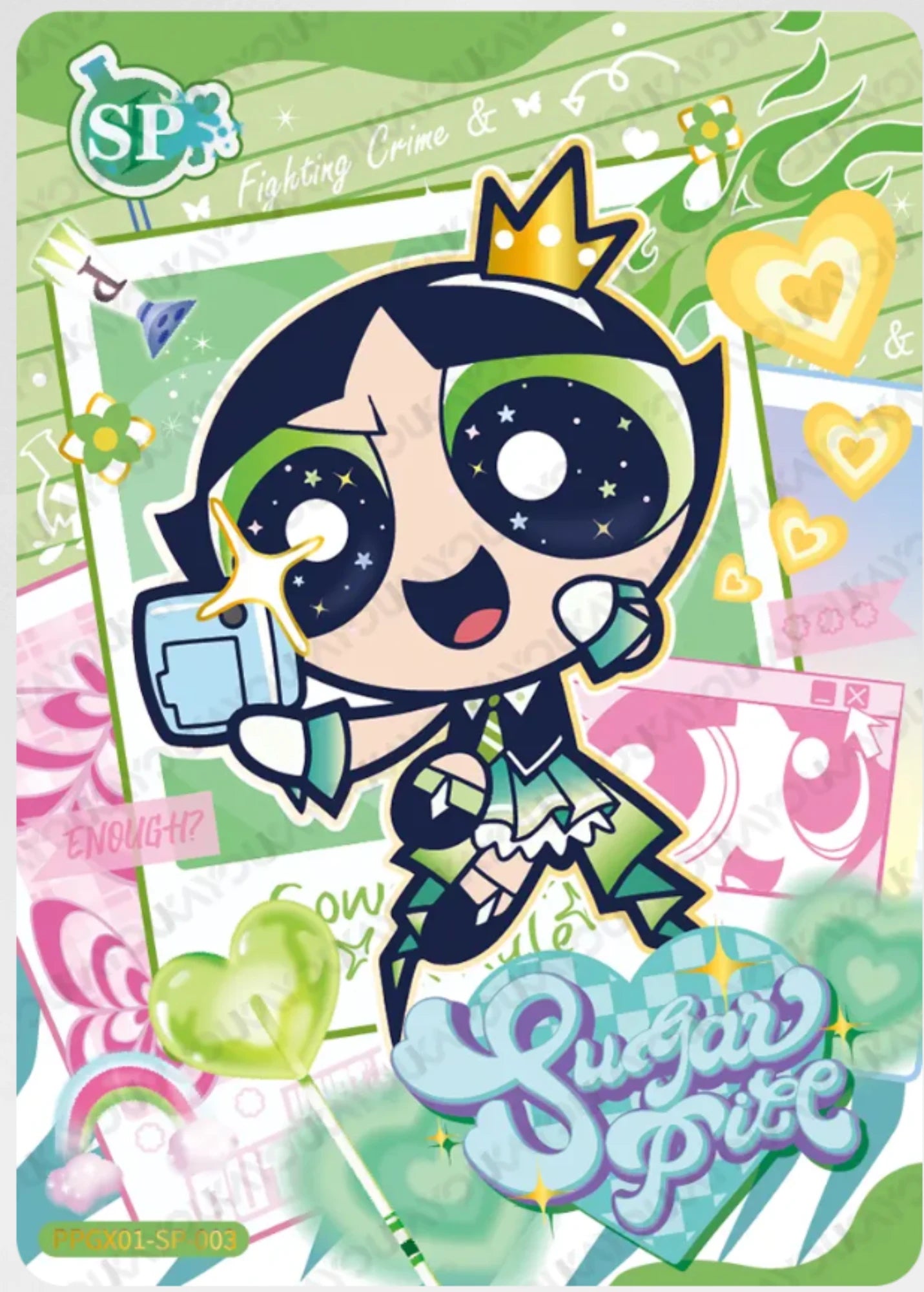 KAYOU The Powerpuff Girls L4 SP Set