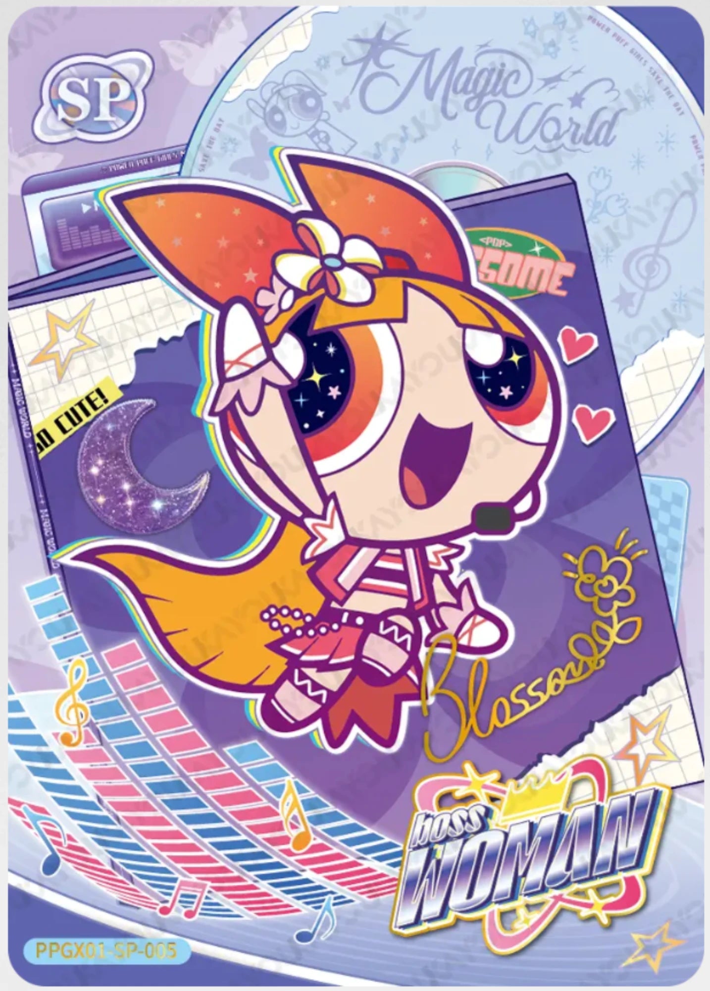 KAYOU The Powerpuff Girls L4 SP Set