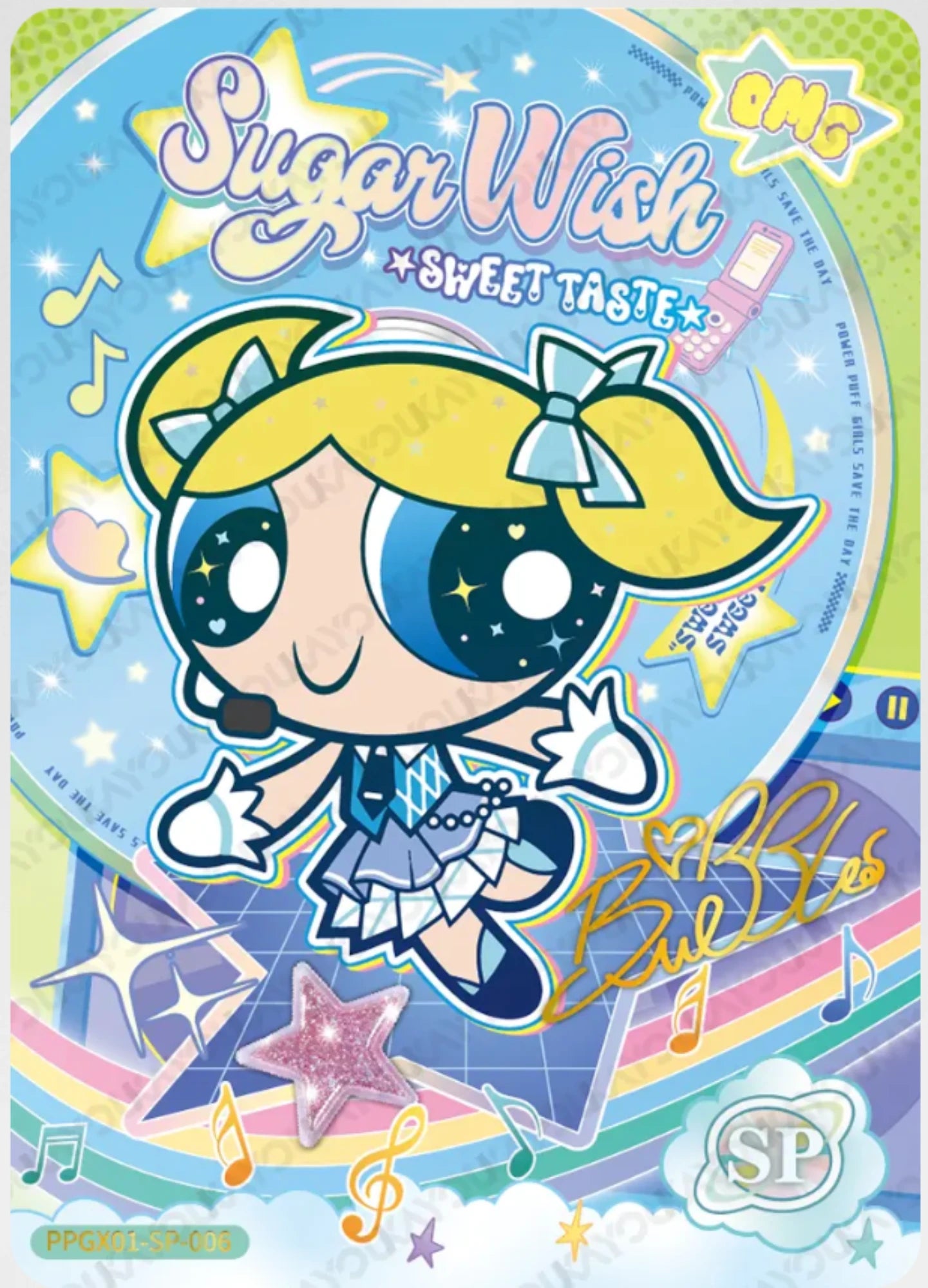 KAYOU The Powerpuff Girls L4 SP Set