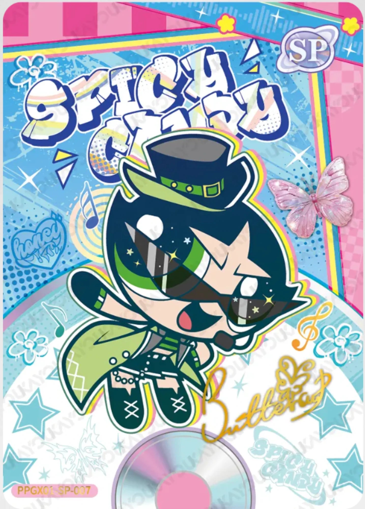 KAYOU The Powerpuff Girls L4 SP Set