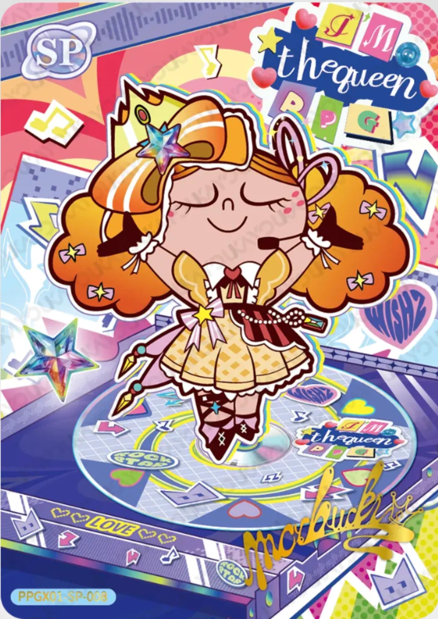 KAYOU The Powerpuff Girls L4 SP Set