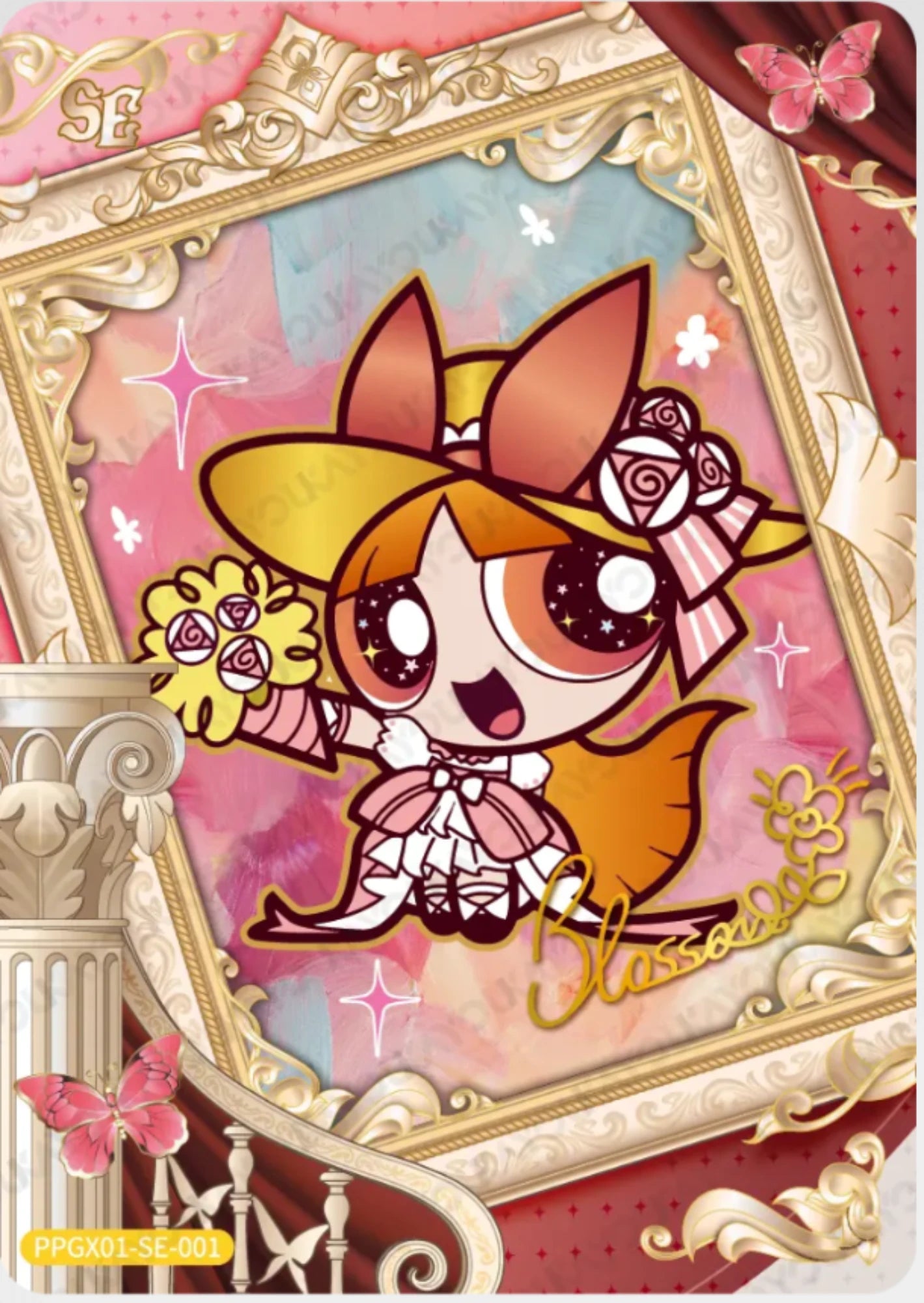 KAYOU The Powerpuff Girls L5 SE Set