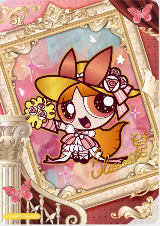 KAYOU The Powerpuff Girls L5 SE Set