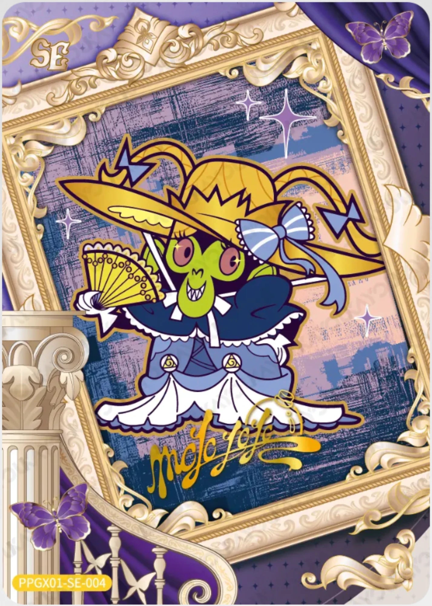 KAYOU The Powerpuff Girls L5 SE Set