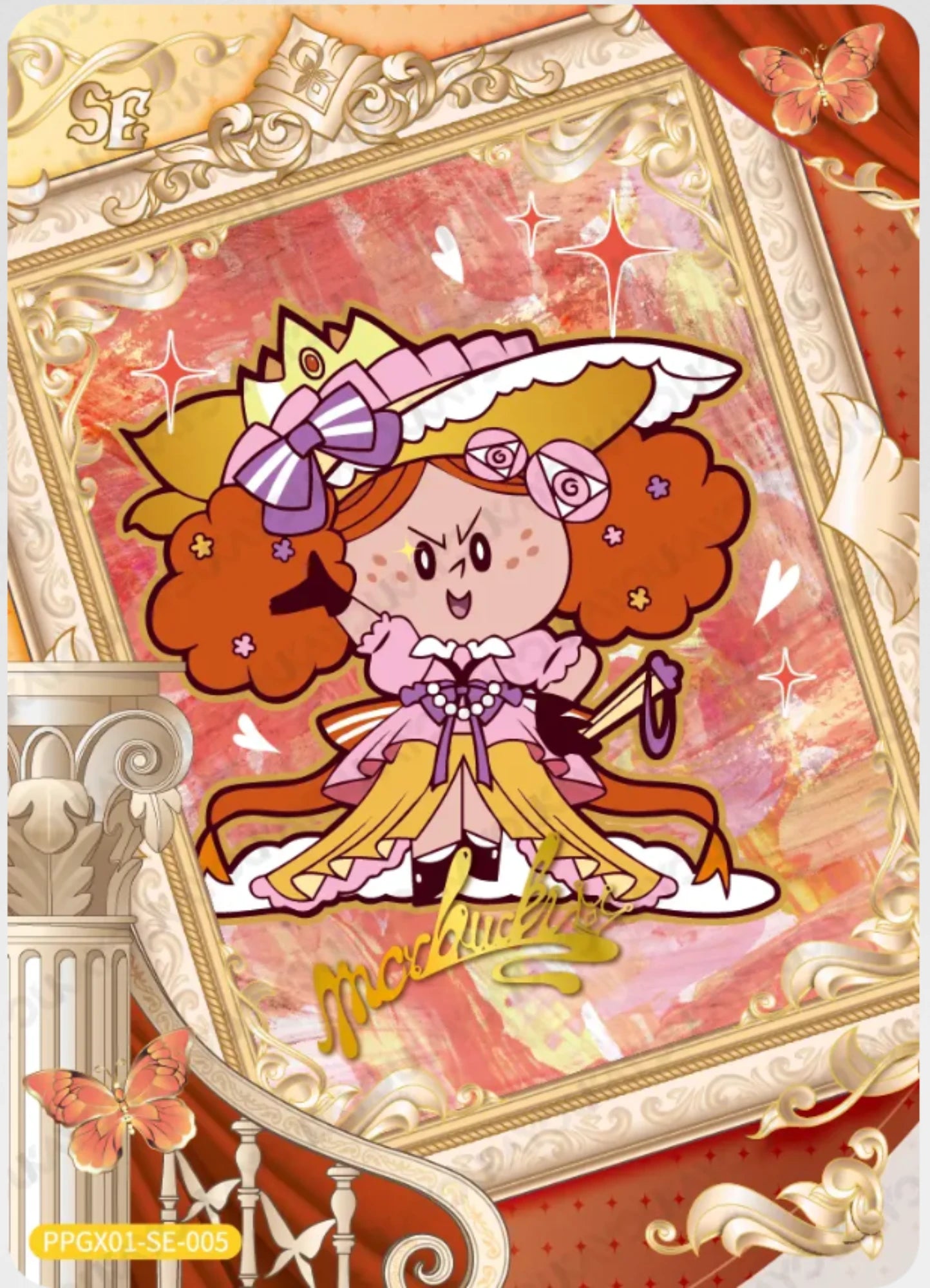 KAYOU The Powerpuff Girls L5 SE Set