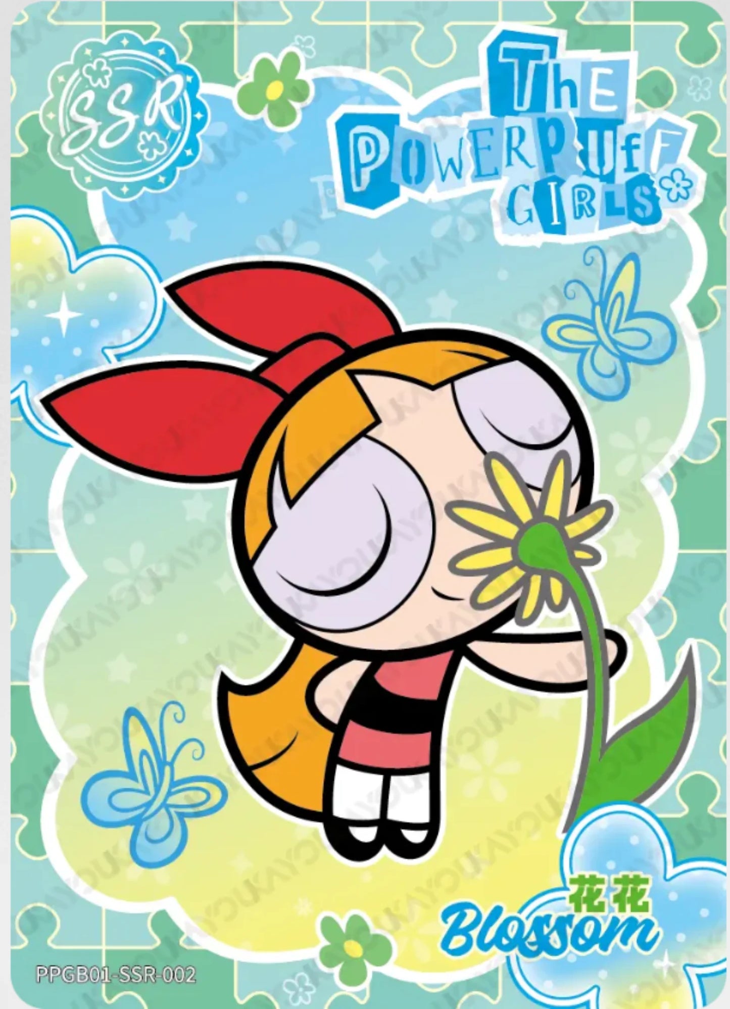 KAYOU The Powerpuff Girls L4 SSR Card (Pull-Rate: 1/3~1/3.93))