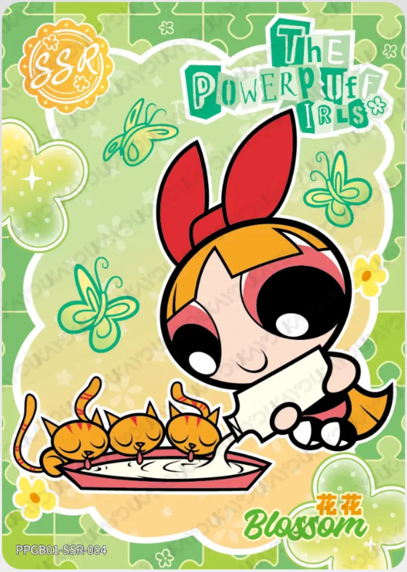 KAYOU The Powerpuff Girls L4 SSR Card (Pull-Rate: 1/3~1/3.93))