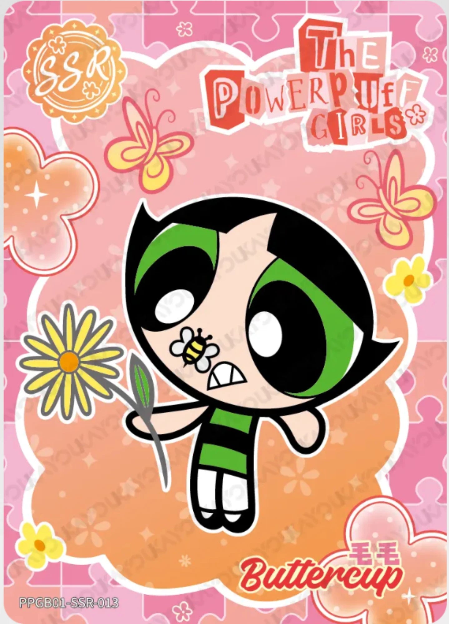 KAYOU The Powerpuff Girls L4 SSR Card (Pull-Rate: 1/3~1/3.93))
