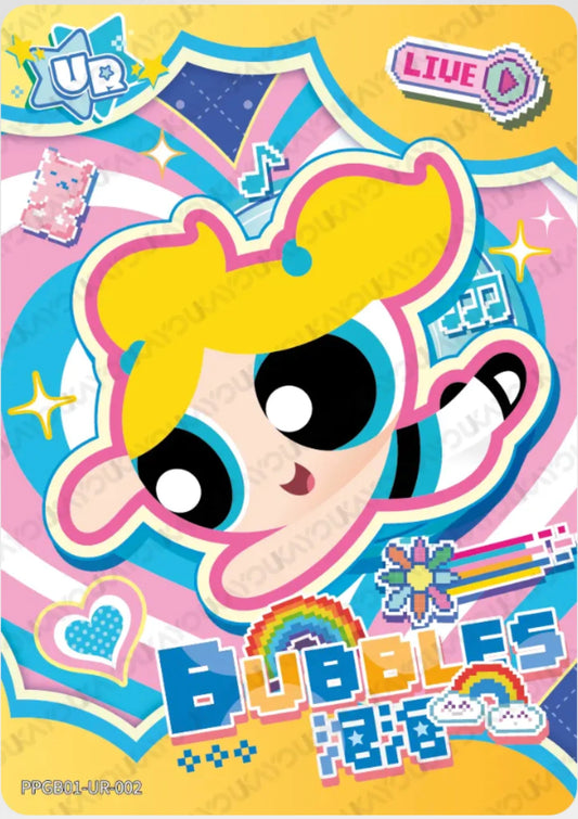 KAYOU The Powerpuff Girls L3 UR Card (Candy 1)(Pull-Rate: 1/7.5)