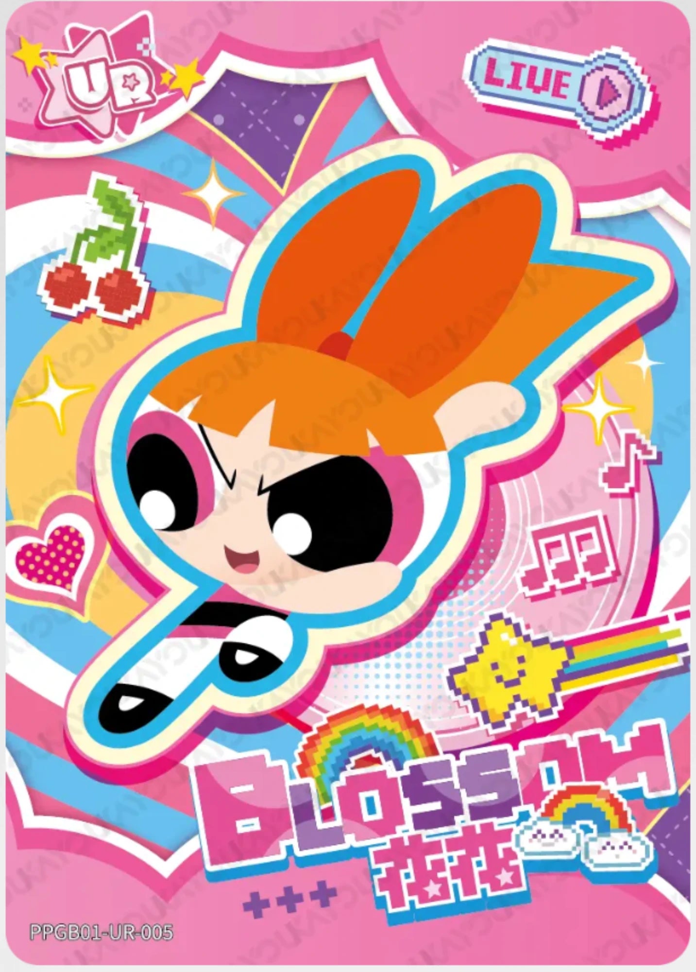 KAYOU The Powerpuff Girls L3 UR Card (Candy 1)(Pull-Rate: 1/7.5)