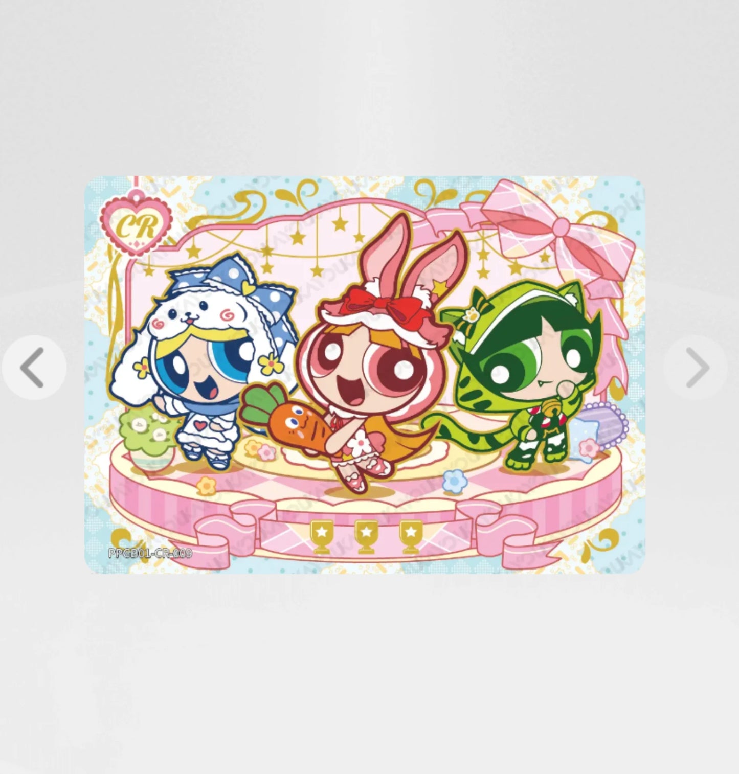 KAYOU The Powerpuff Girls L5 CR Card (Pull-Rate: 1/120