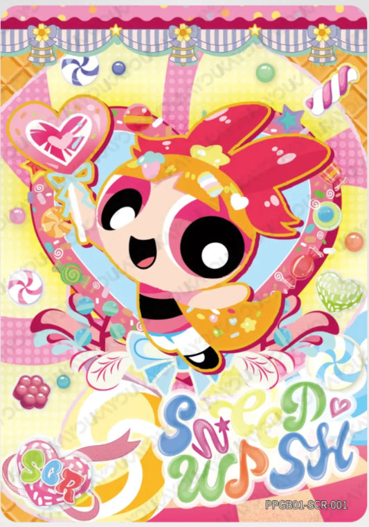 KAYOU The Powerpuff Girls L5 SCR Card (Pull-Rate: 1/240)