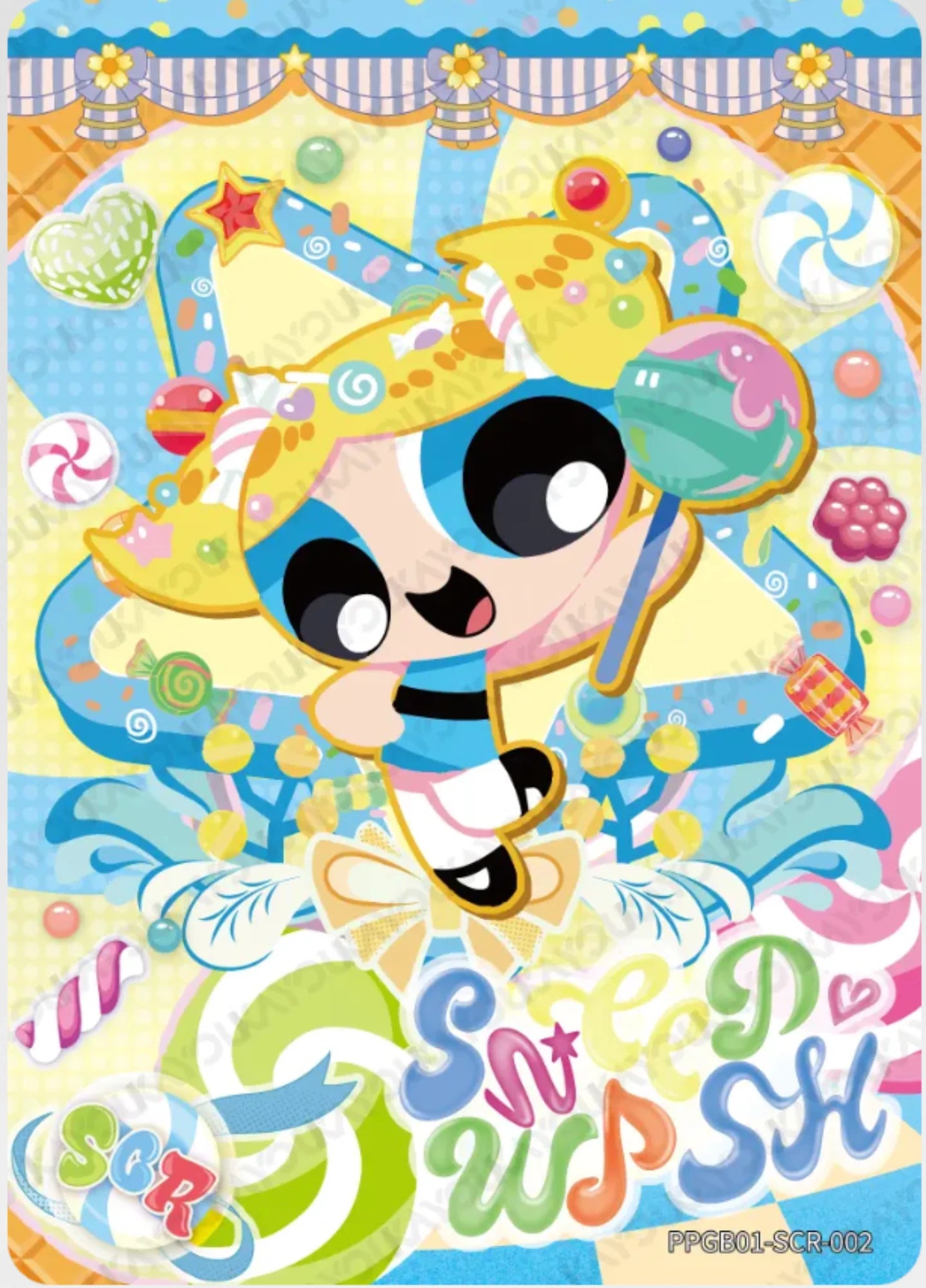 KAYOU The Powerpuff Girls L5 SCR Card (Pull-Rate: 1/240)