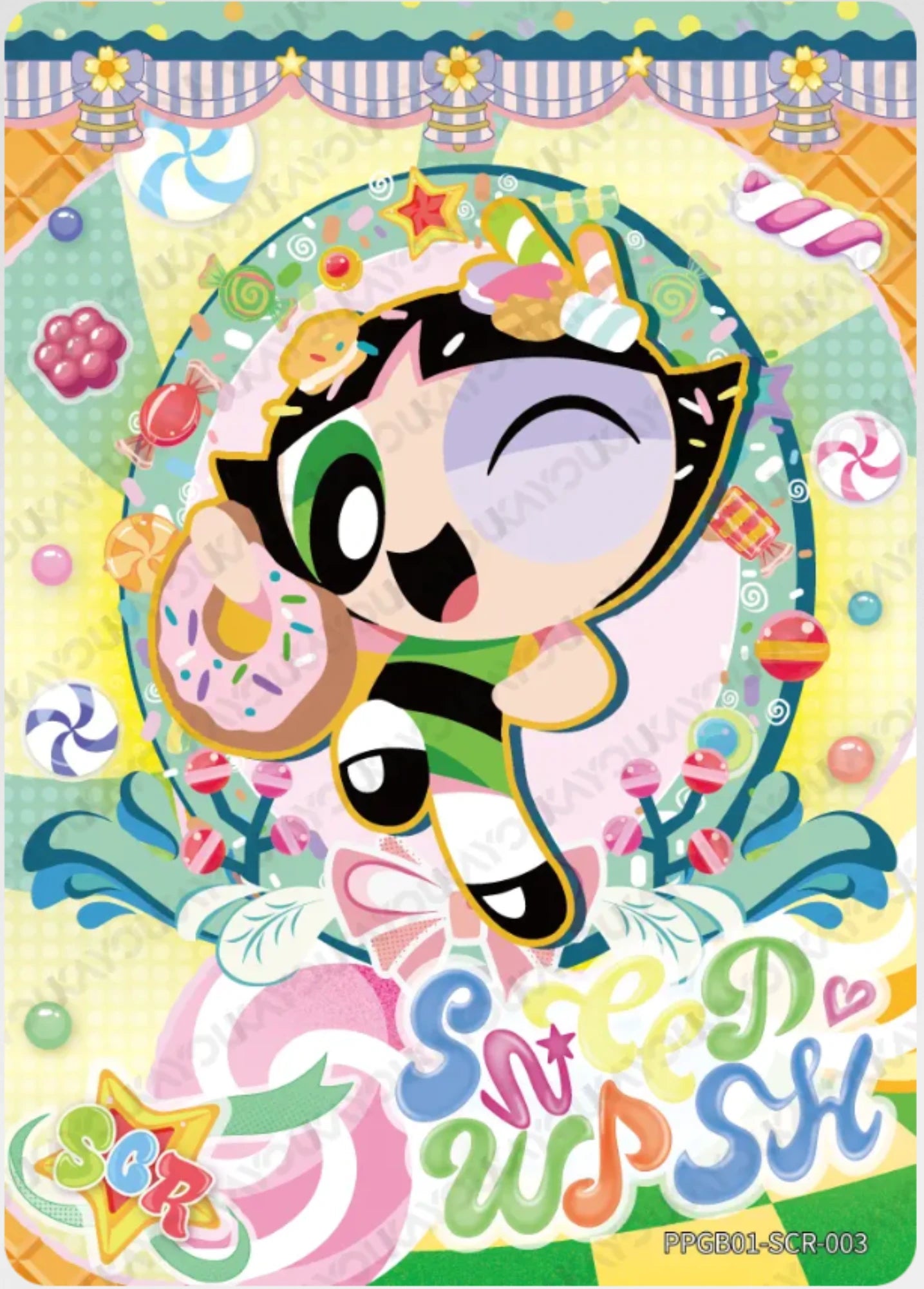 KAYOU The Powerpuff Girls L5 SCR Card (Pull-Rate: 1/240)