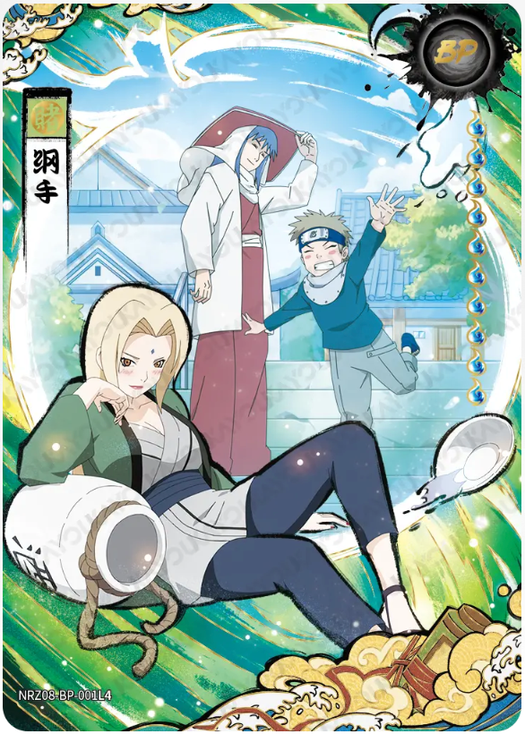 KAYOU Naruto L4 BP Card (T4W7/W8) (Pull-Rate: 0.2%~0.57