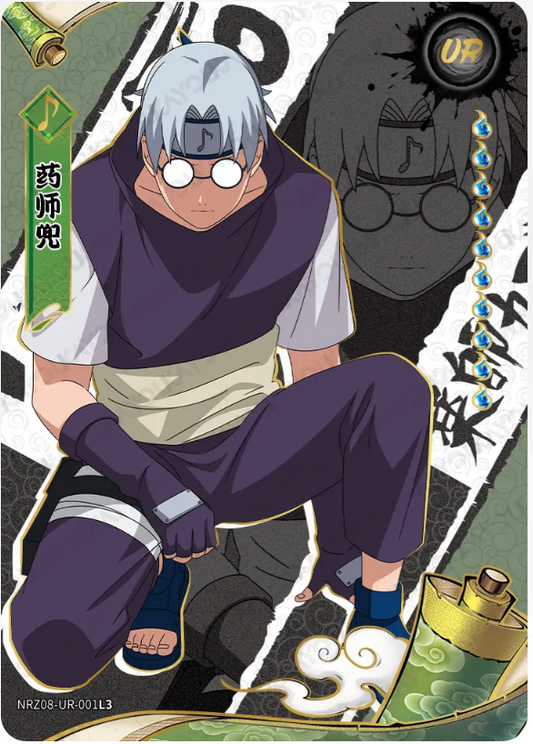 KAYOU Naruto L3 UR Set (T4W8)