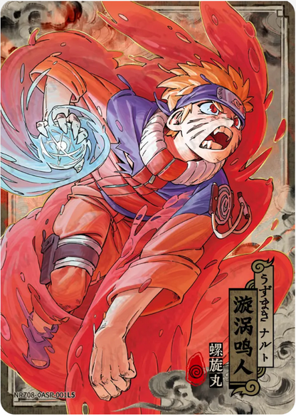KAYOU Naruto L5 ASP Card (Pull-Rate: 0.002%~0.02%)