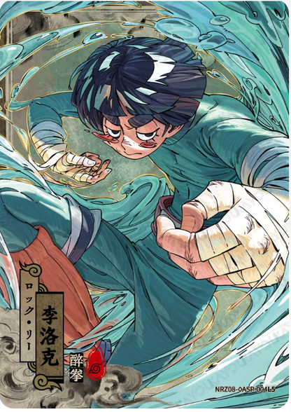 KAYOU Naruto L5 ASP Card (Pull-Rate: 0.002%~0.02%)
