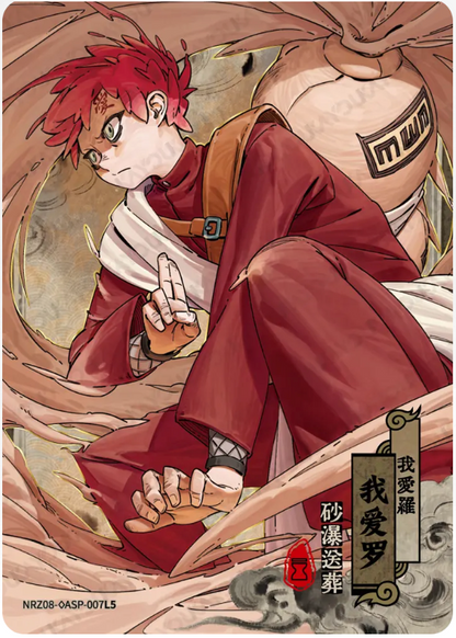 KAYOU Naruto L5 ASP Card (Pull-Rate: 0.002%~0.02%)