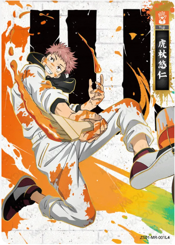 KAYOU Jujutsu Kaisen L4 MR Cards