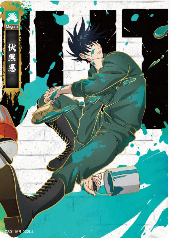 KAYOU Jujutsu Kaisen L4 MR Cards
