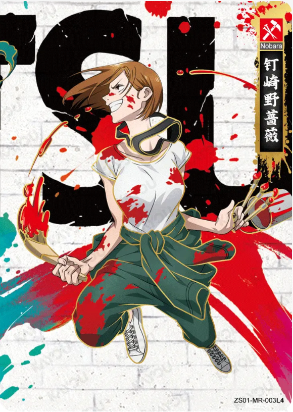 KAYOU Jujutsu Kaisen L4 MR Cards