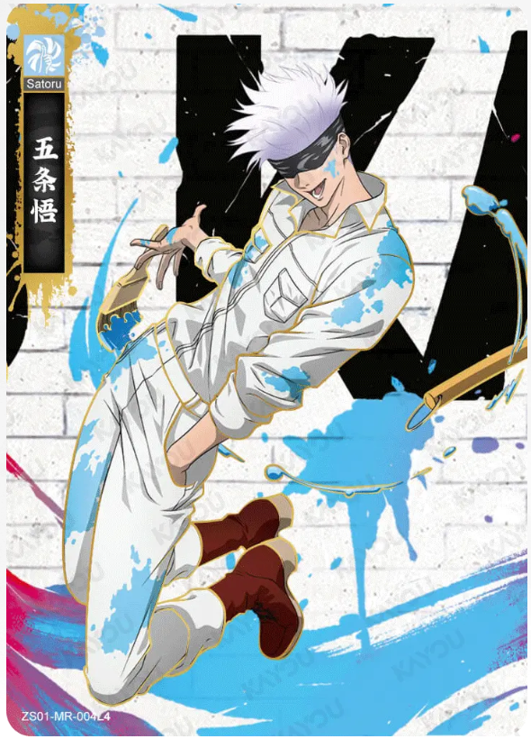 KAYOU Jujutsu Kaisen L4 MR Cards