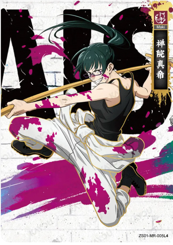 KAYOU Jujutsu Kaisen L4 MR Cards