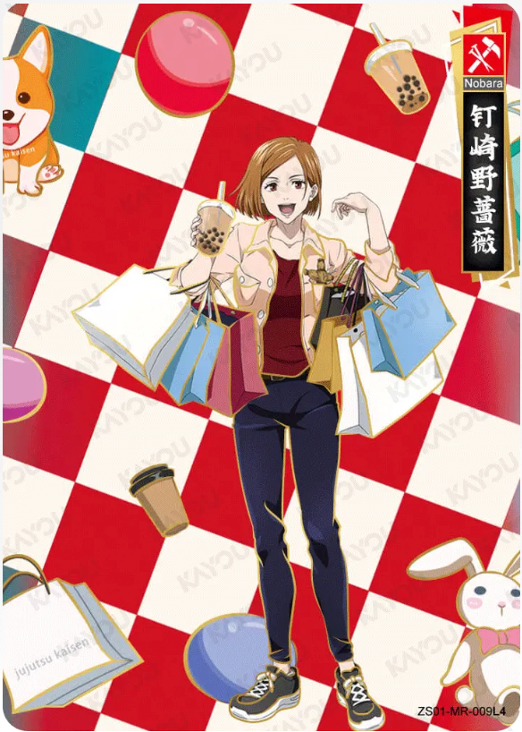 KAYOU Jujutsu Kaisen L4 MR Cards