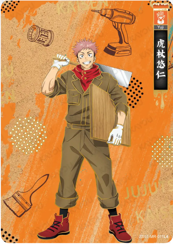 KAYOU Jujutsu Kaisen L4 MR Cards