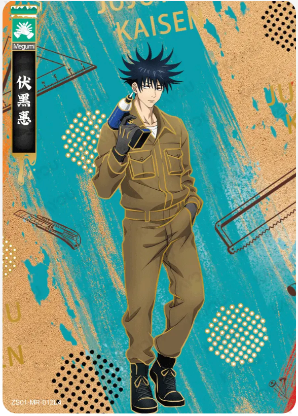 KAYOU Jujutsu Kaisen L4 MR Cards