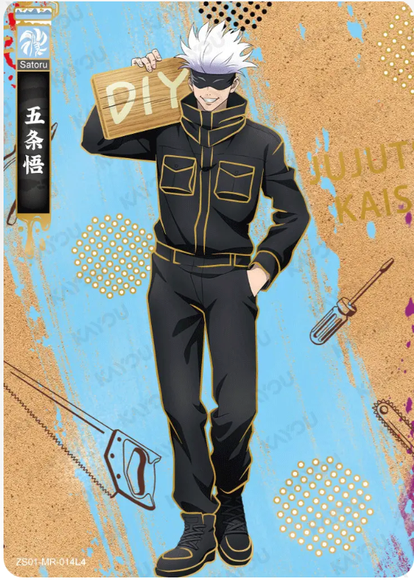 KAYOU Jujutsu Kaisen L4 MR Cards