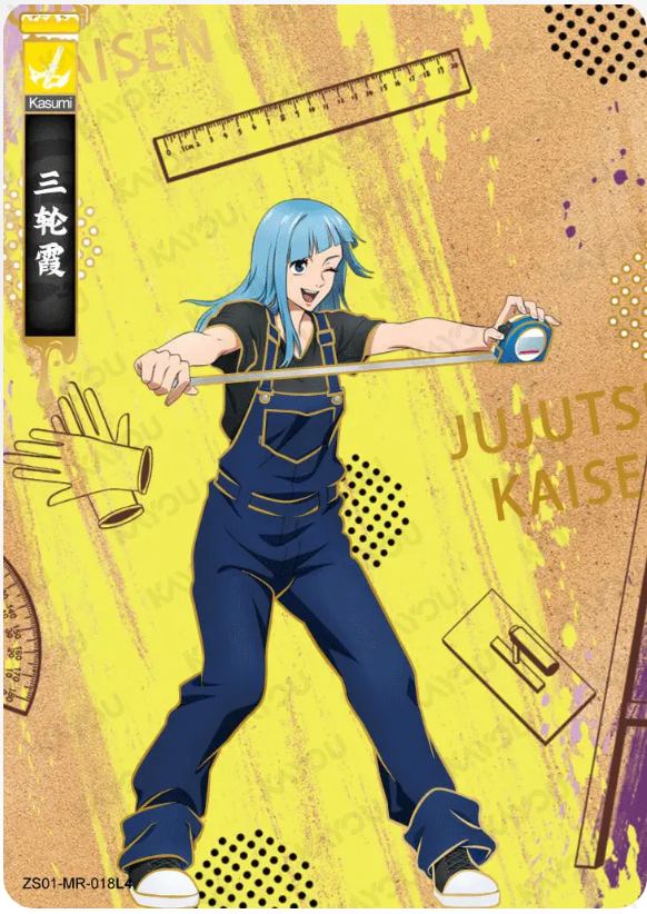 KAYOU Jujutsu Kaisen L4 MR Cards