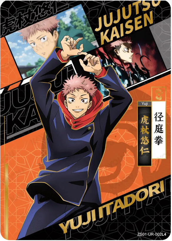 KAYOU Jujutsu Kaisen L4 UR Cards