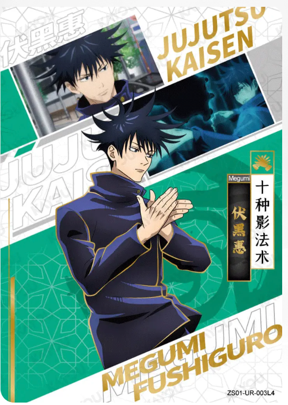 KAYOU Jujutsu Kaisen L4 UR Cards