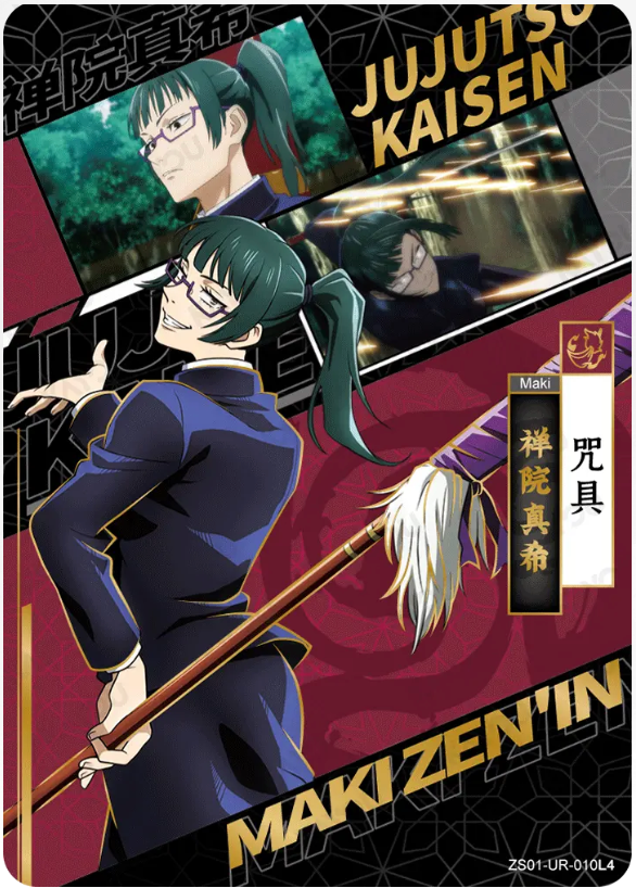 KAYOU Jujutsu Kaisen L4 UR Cards