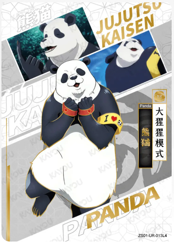 KAYOU Jujutsu Kaisen L4 UR Cards