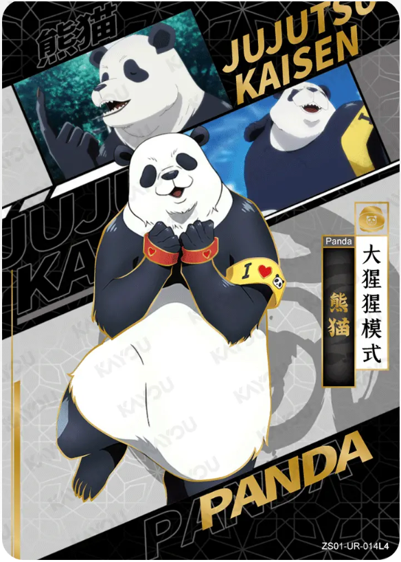 KAYOU Jujutsu Kaisen L4 UR Cards