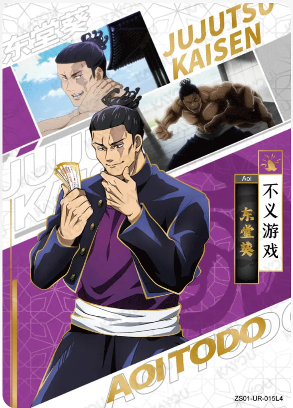 KAYOU Jujutsu Kaisen L4 UR Cards