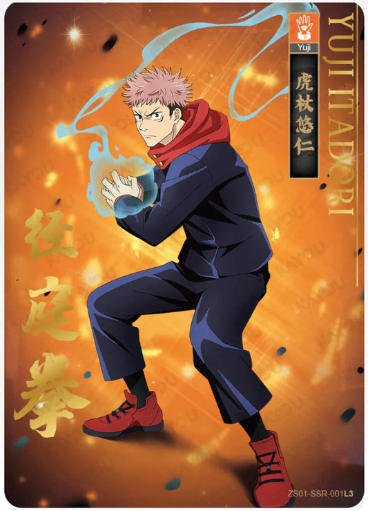 KAYOU Jujutsu Kaisen L3 SSR Cards