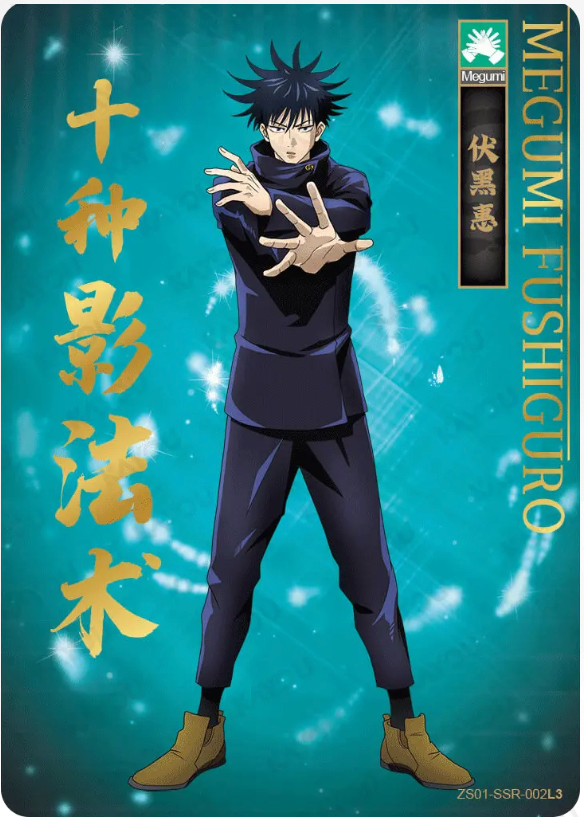 KAYOU Jujutsu Kaisen L3 SSR Cards