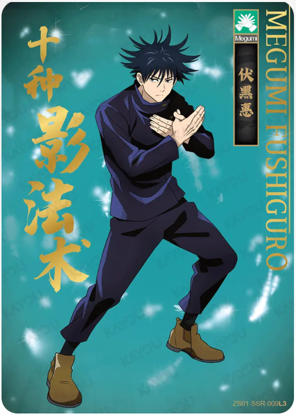 KAYOU Jujutsu Kaisen L3 SSR Cards