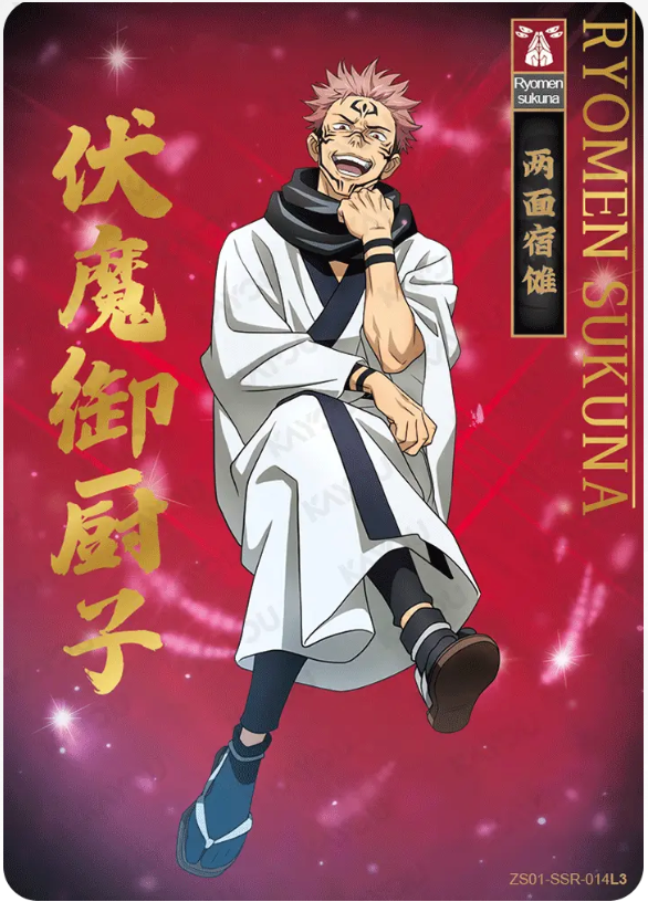 KAYOU Jujutsu Kaisen L3 SSR Cards