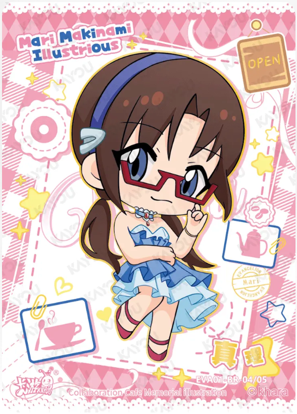 KAYOU Evangelion L3 BR Card