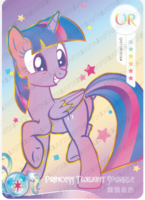 KAYOU My Little Pony L4 UR Card (Shadow 7)(Pull-Rate: 44.44%)