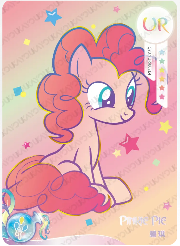 KAYOU My Little Pony L4 UR Card (Shadow 7)(Pull-Rate: 44.44%)