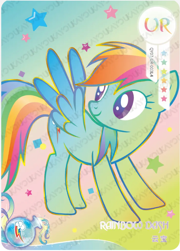 KAYOU My Little Pony L4 UR Card (Shadow 7)(Pull-Rate: 44.44%)